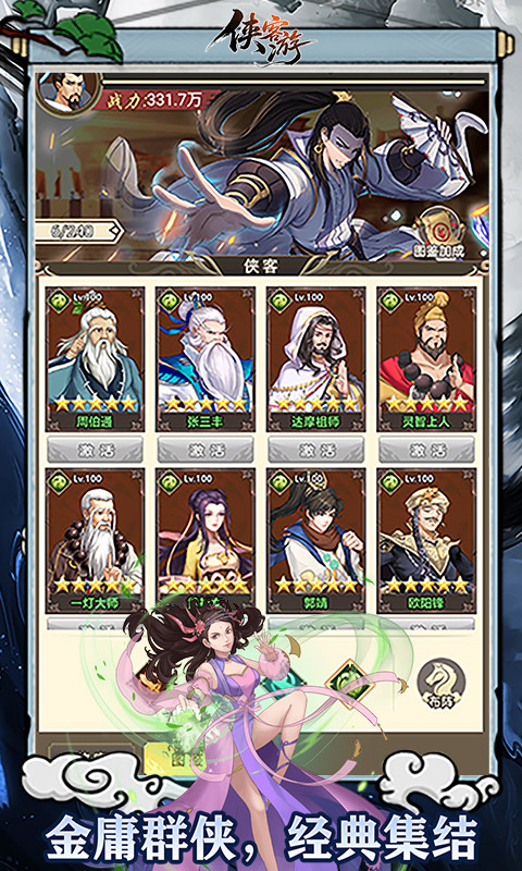 https://oss.gamehuiwan.com/20260619174206427.png