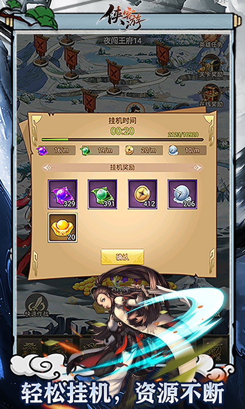 https://oss.gamehuiwan.com/20260619174206588.png