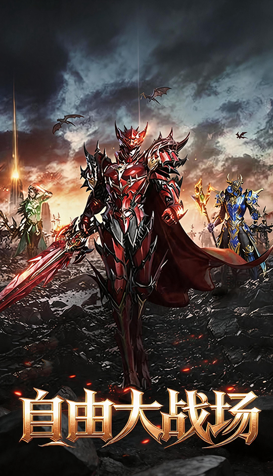 https://oss.gamehuiwan.com/20260619174946773.png