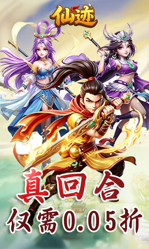 https://oss.gamehuiwan.com/20260619175551632.png