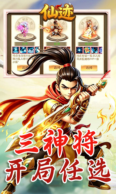 https://oss.gamehuiwan.com/20260619175552109.png
