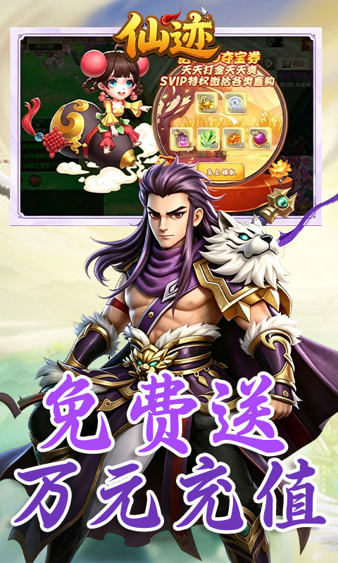 https://oss.gamehuiwan.com/20260619175552111.png