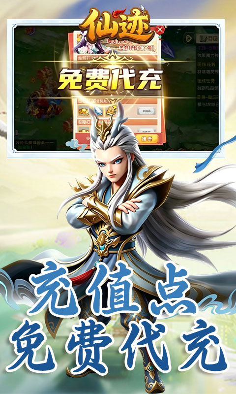 https://oss.gamehuiwan.com/20260619175552130.png