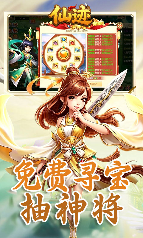 https://oss.gamehuiwan.com/20260619175553116.png