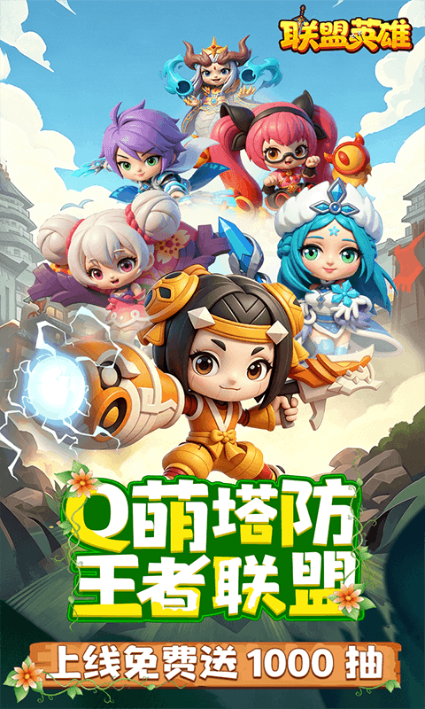 https://oss.gamehuiwan.com/20260619180225611.png