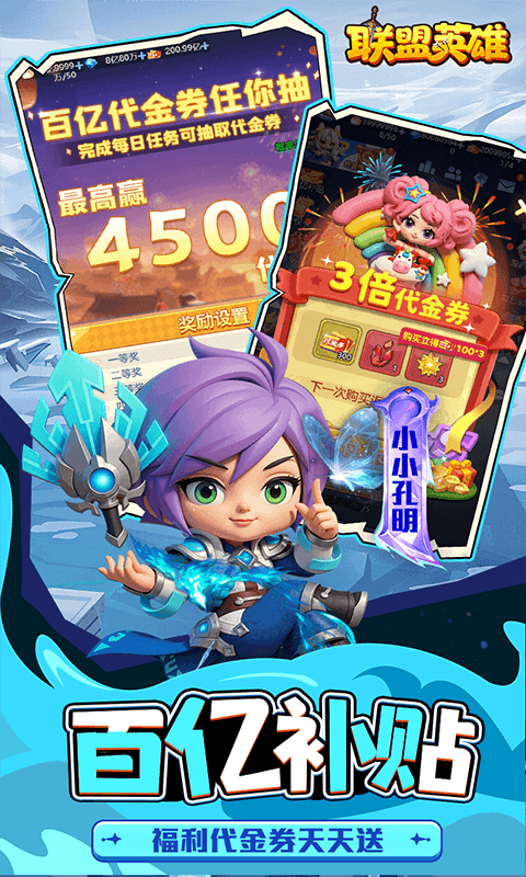 https://oss.gamehuiwan.com/20260619180225997.png