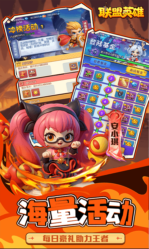 https://oss.gamehuiwan.com/20260619180226285.png