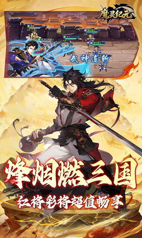 https://oss.gamehuiwan.com/20260619180502748.png