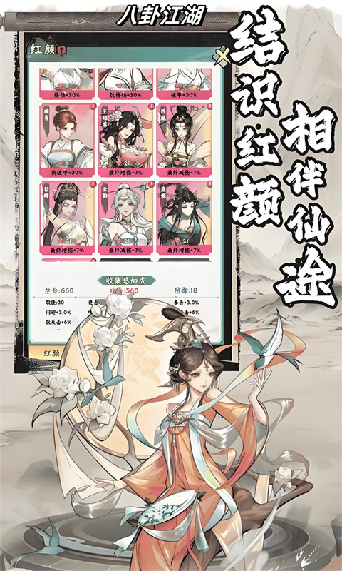 https://oss.gamehuiwan.com/20260619181219970.png