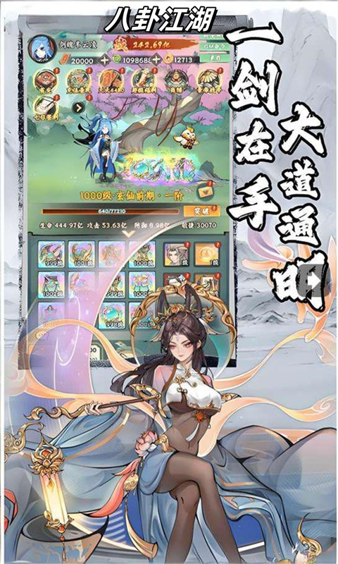 https://oss.gamehuiwan.com/20260619181220268.png