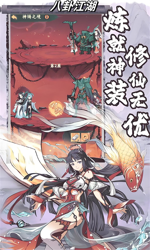 https://oss.gamehuiwan.com/20260619181220924.png