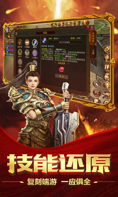 https://oss.gamehuiwan.com/20260621220129611.png