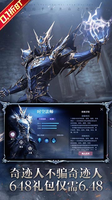 https://oss.gamehuiwan.com/20260621221100548.png
