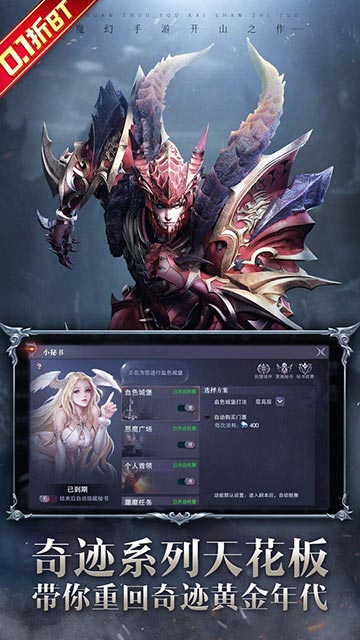 https://oss.gamehuiwan.com/20260621221101283.png