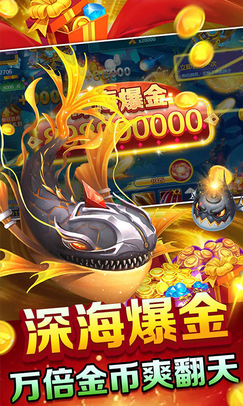 https://oss.gamehuiwan.com/20260621221915606.png