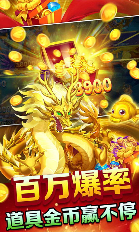 https://oss.gamehuiwan.com/20260621221916554.png