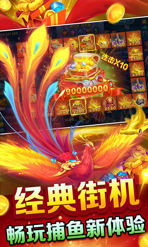https://oss.gamehuiwan.com/20260621221916699.png