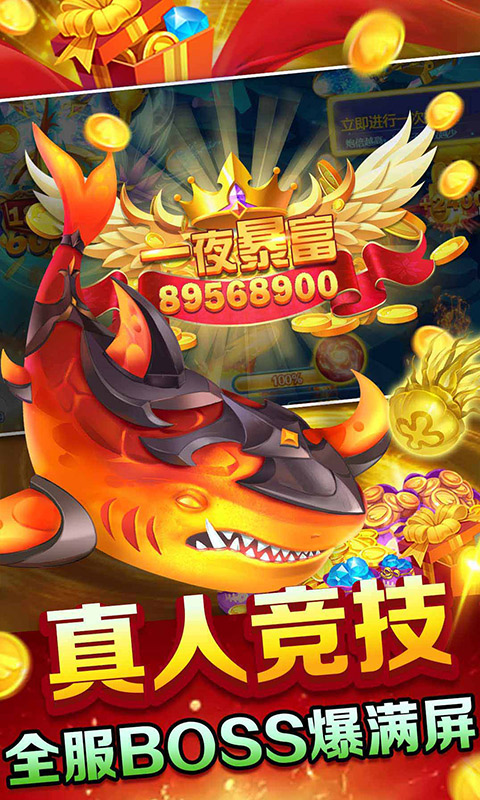 https://oss.gamehuiwan.com/20260621221917269.png