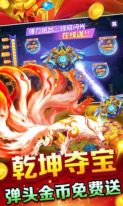 https://oss.gamehuiwan.com/20260621221917780.png