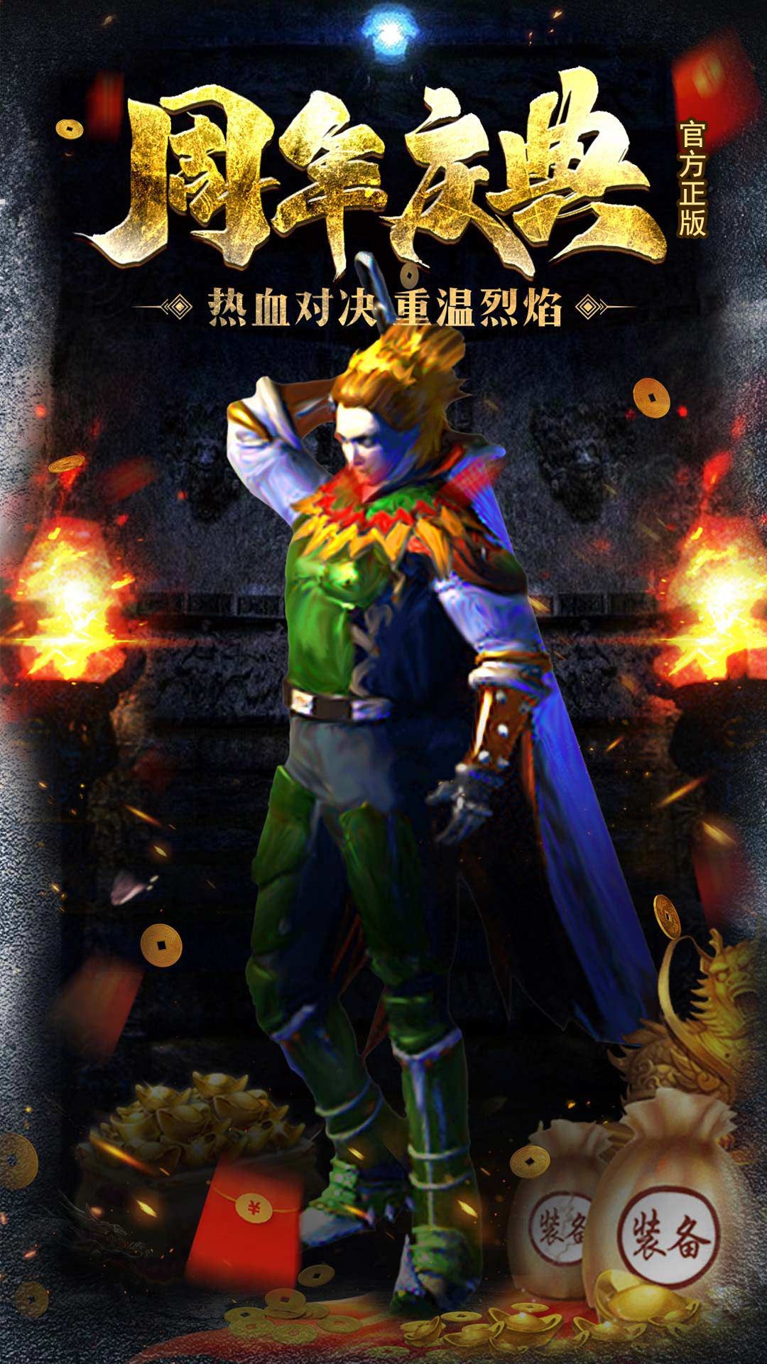 https://oss.gamehuiwan.com/20260621222253729.png