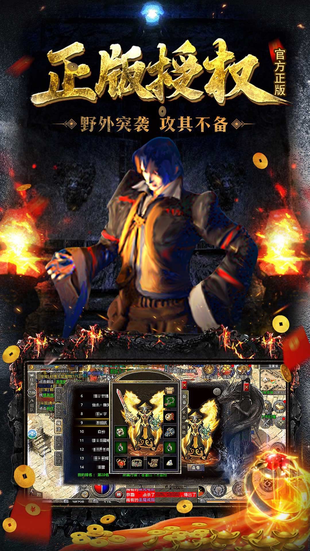 https://oss.gamehuiwan.com/20260621222254699.png