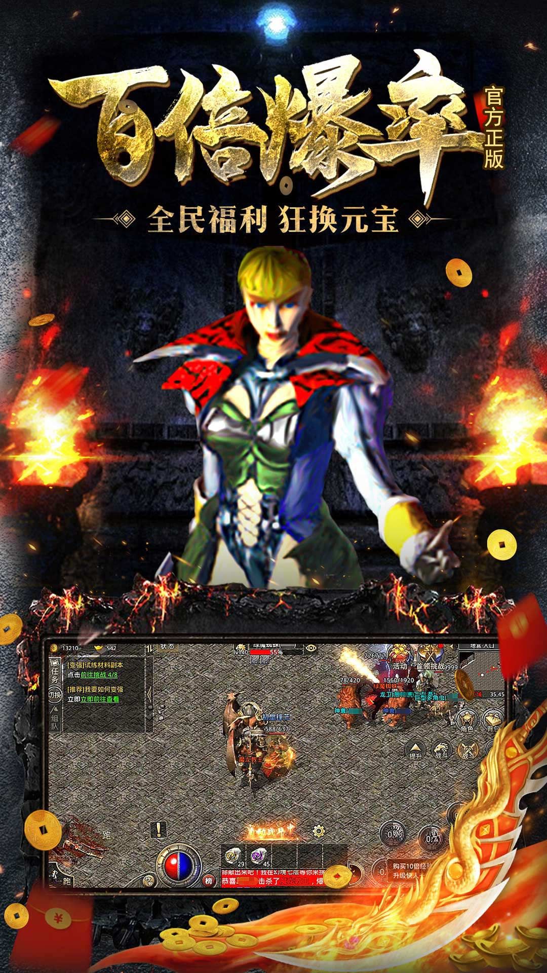 https://oss.gamehuiwan.com/20260621222255195.png