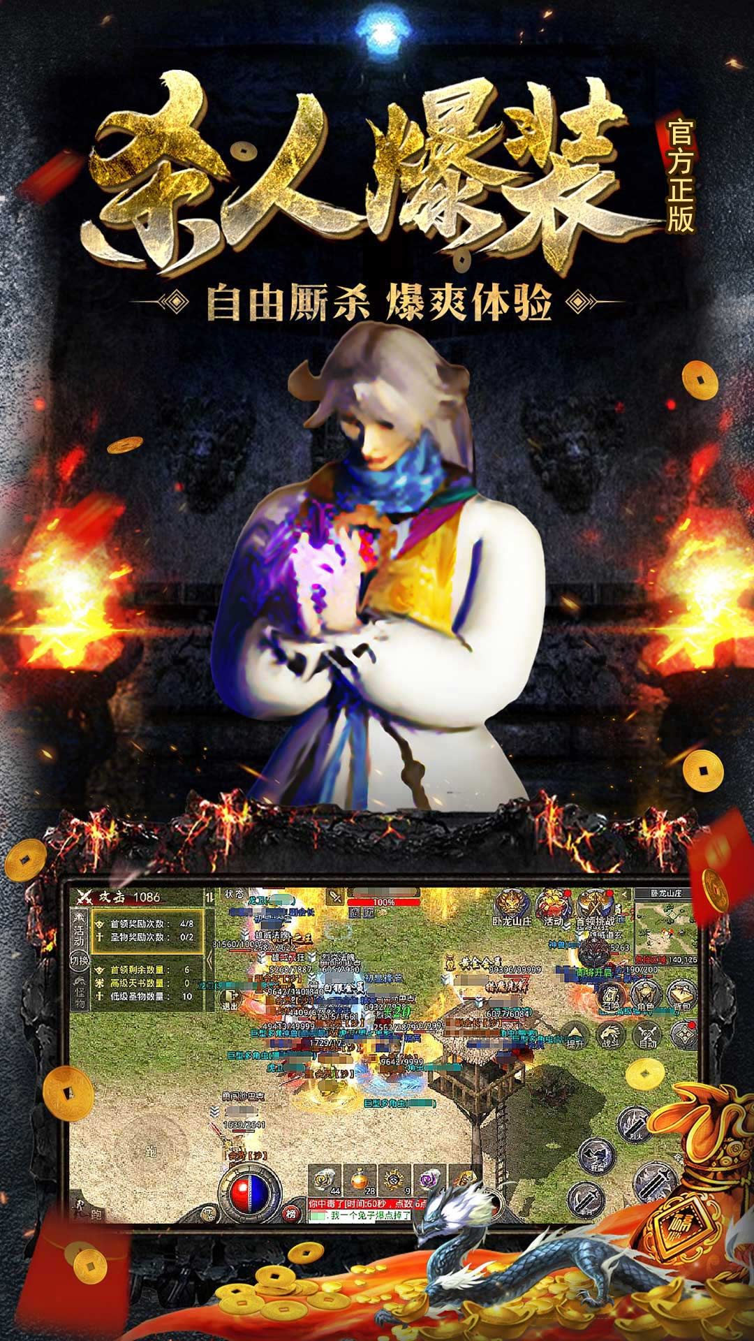 https://oss.gamehuiwan.com/20260621222256393.png