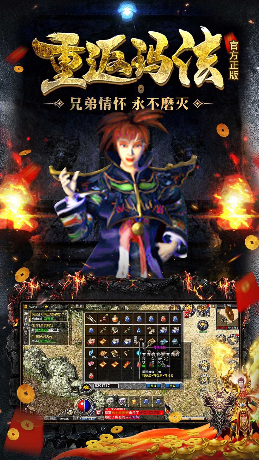 https://oss.gamehuiwan.com/20260621222256513.png