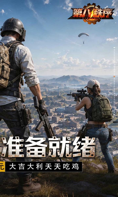 https://oss.gamehuiwan.com/20260623215917588.png