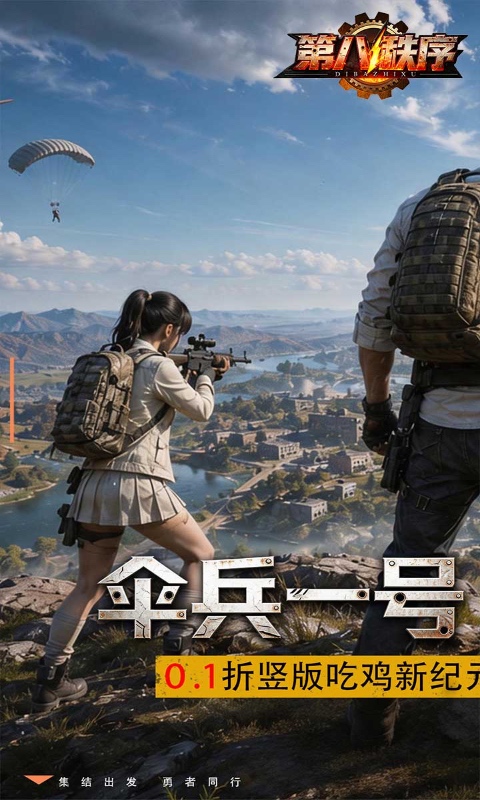 https://oss.gamehuiwan.com/20260623215917670.png