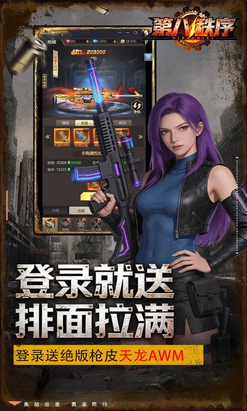 https://oss.gamehuiwan.com/20260623215918418.png