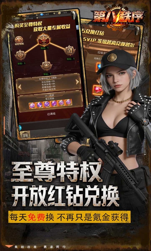 https://oss.gamehuiwan.com/20260623215918473.png