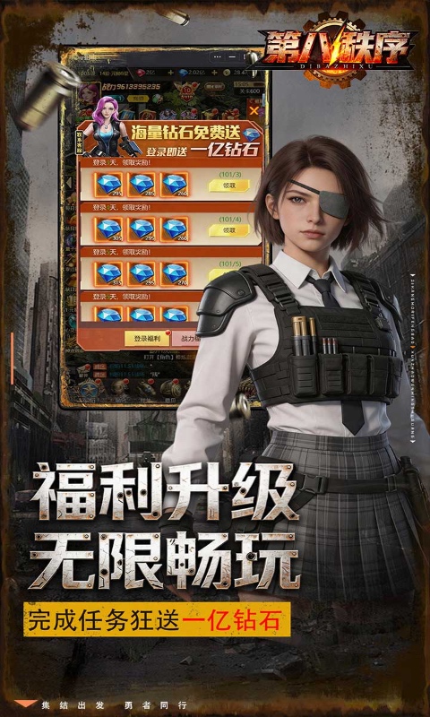 https://oss.gamehuiwan.com/20260623215919615.png
