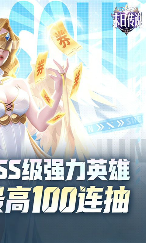 https://oss.gamehuiwan.com/20260623220601170.png