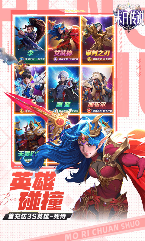 https://oss.gamehuiwan.com/20260623220602891.png
