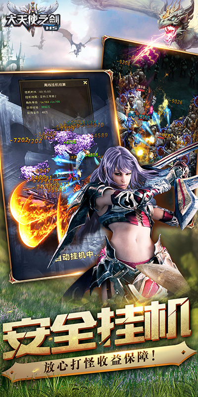 https://oss.gamehuiwan.com/20260623222119814.png
