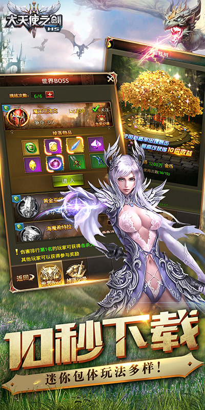 https://oss.gamehuiwan.com/20260623222120366.png