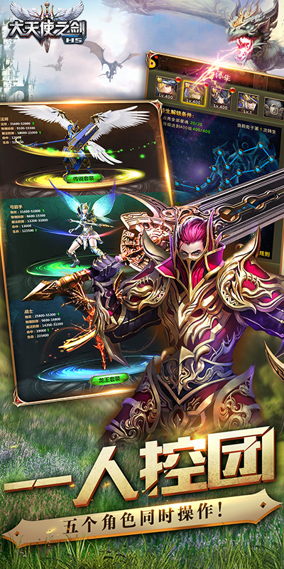 https://oss.gamehuiwan.com/20260623222121108.png