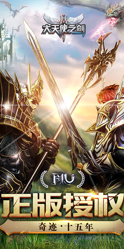https://oss.gamehuiwan.com/20260623222122142.png