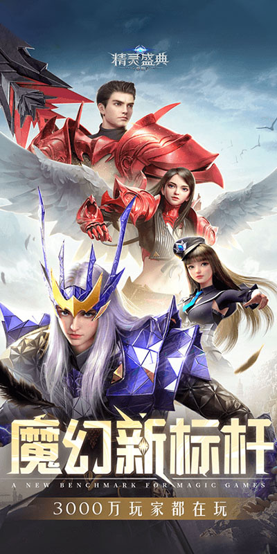 https://oss.gamehuiwan.com/20260625060013890.png
