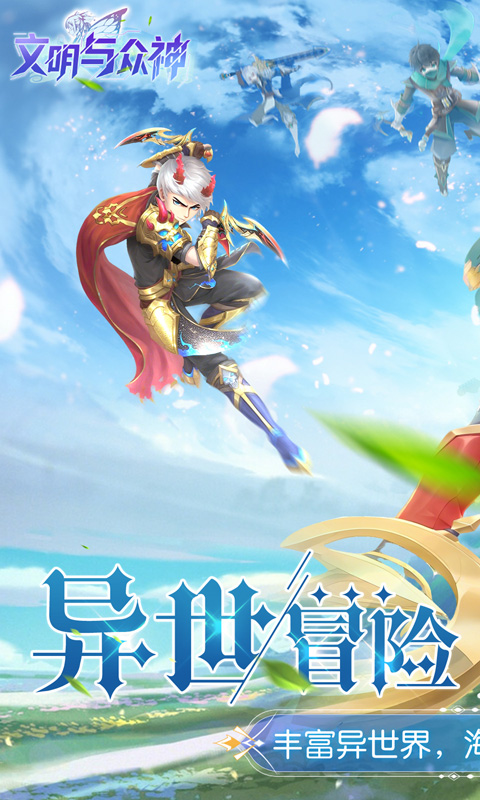 https://oss.gamehuiwan.com/20260625061038596.png