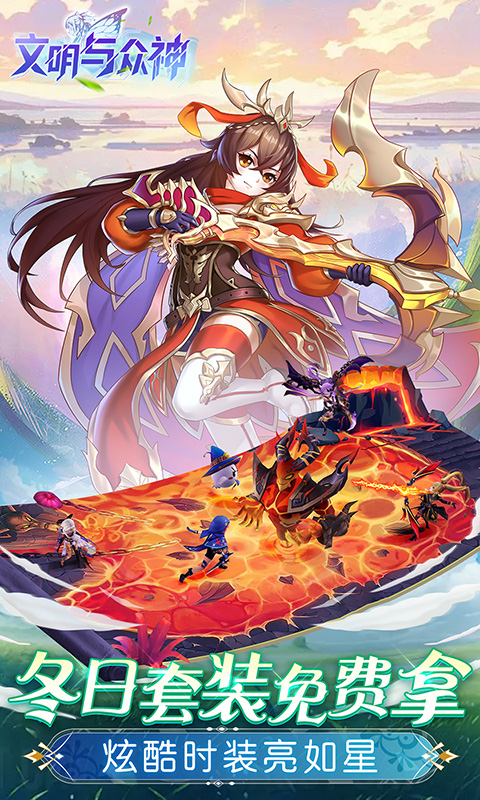 https://oss.gamehuiwan.com/20260625061039361.png