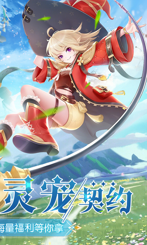 https://oss.gamehuiwan.com/20260625061039412.png