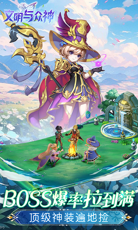 https://oss.gamehuiwan.com/20260625061040827.png