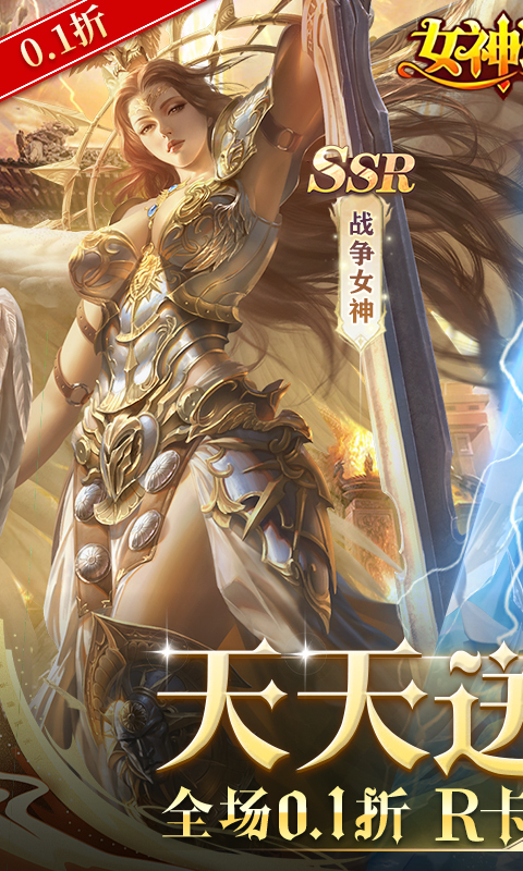 https://oss.gamehuiwan.com/20260625062344284.png