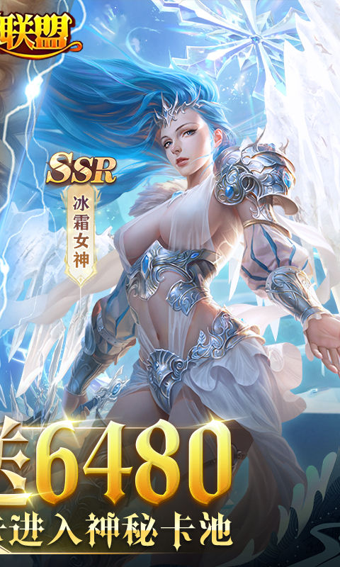 https://oss.gamehuiwan.com/20260625062345892.png