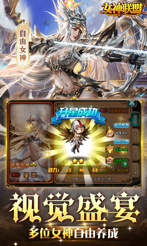 https://oss.gamehuiwan.com/20260625062346704.png