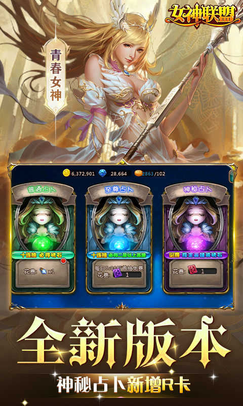 https://oss.gamehuiwan.com/20260625062347129.png