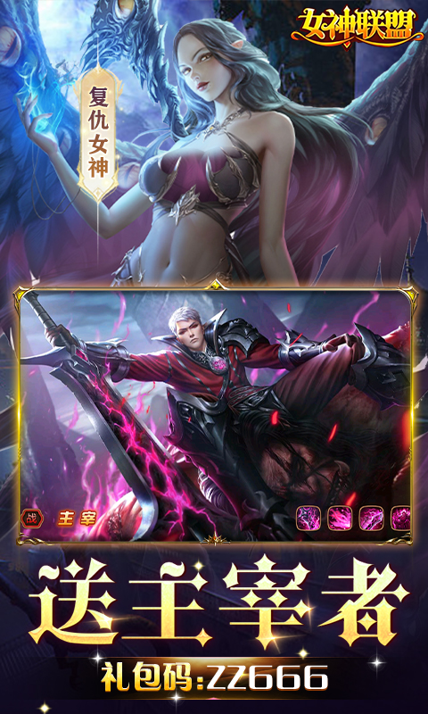 https://oss.gamehuiwan.com/20260625062347462.png