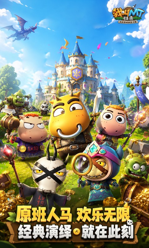https://oss.gamehuiwan.com/20260625063233431.png